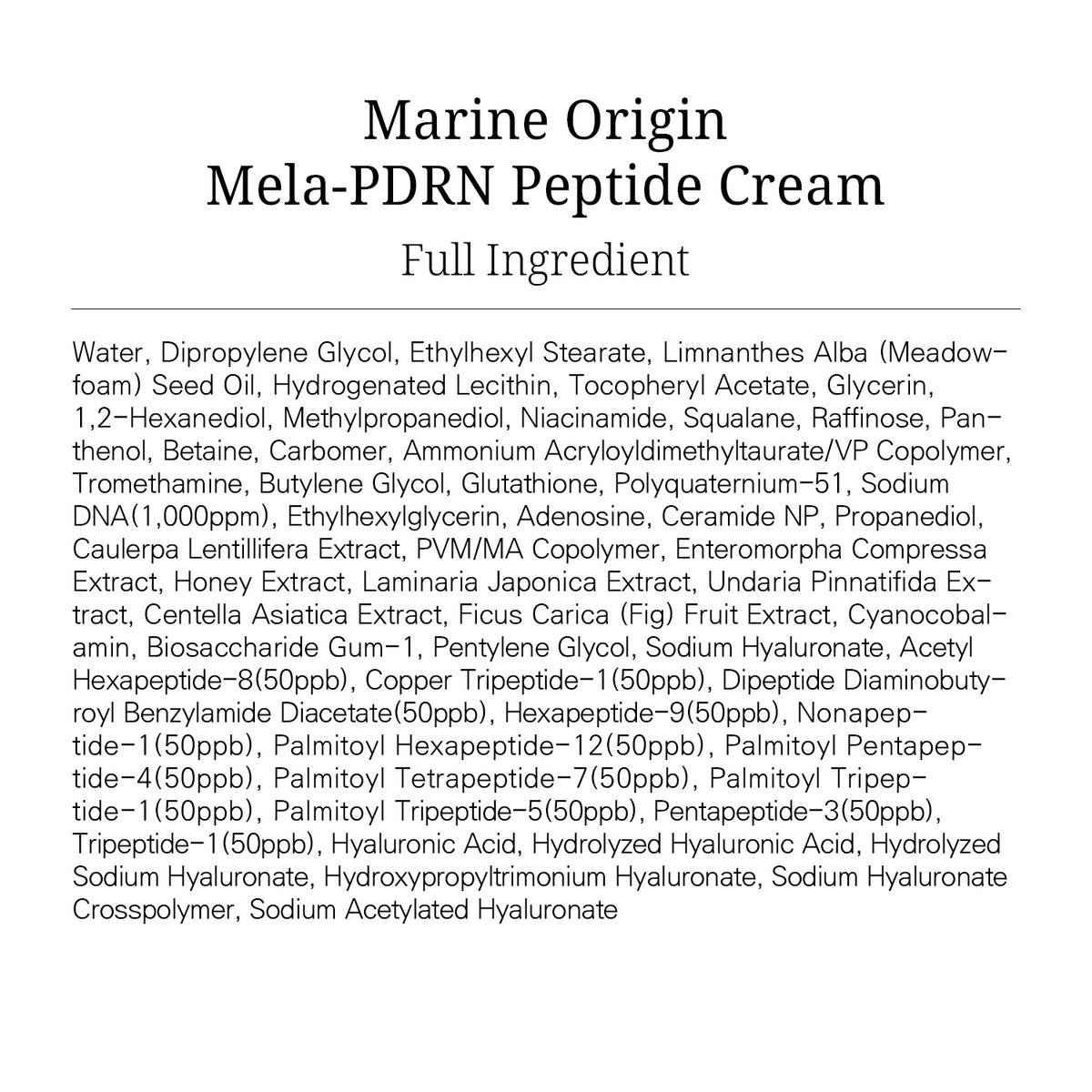 Marine Origin Mela-PDRN Peptide Cream 30ml (1.01oz)